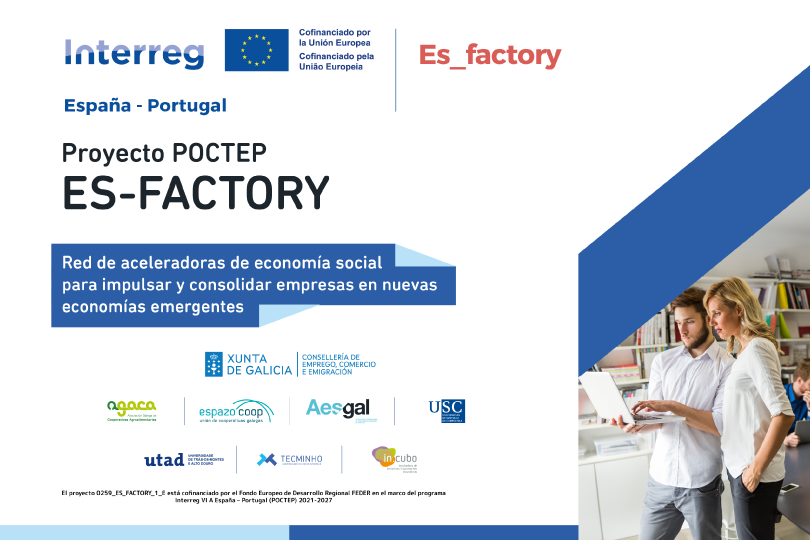 ES-Factory.png